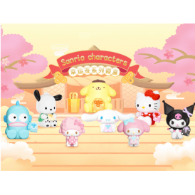 Sanrio Character Lucky Lottery Figure - Choose Your Favourite!