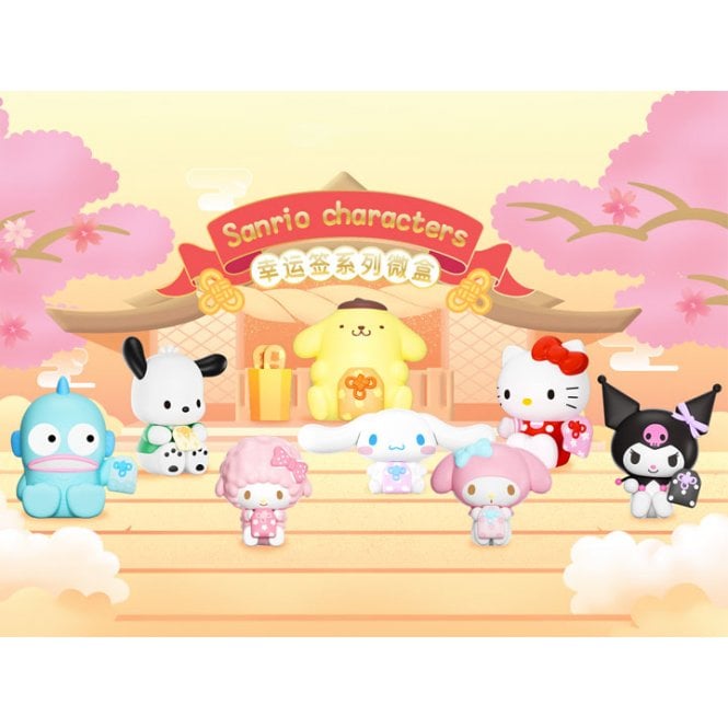 Sanrio Characters Lucky Lottery Blind Box