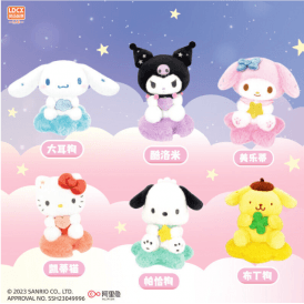 Sanrio Characters Star Moon Cloud Plushie - Choose Your Favourite!