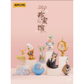 Sleep The Treasure Gallery Series Blind Box