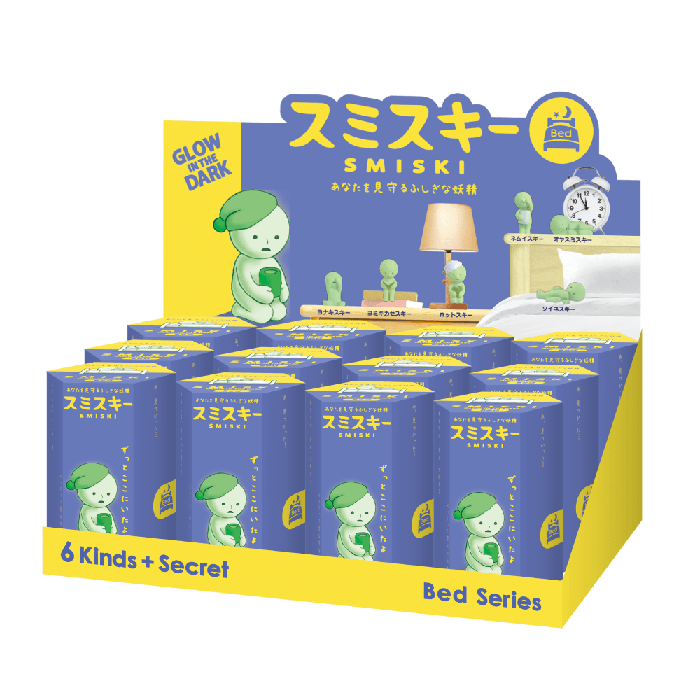Smiski Bed Series 12 Piece Box Set only £94.99