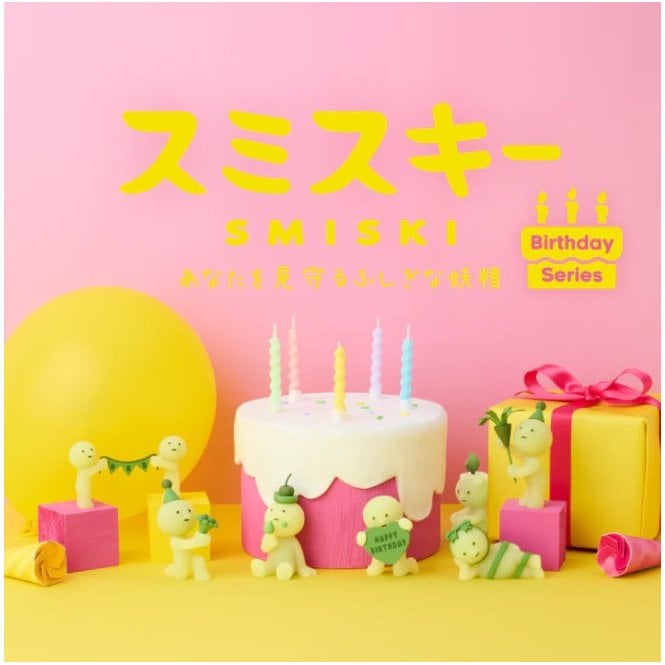Smiski Birthday Series Blind Box