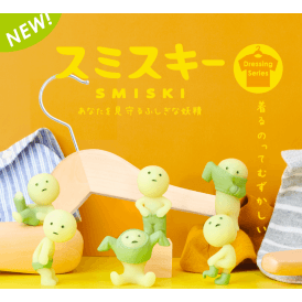 Smiski Dressing Glow in the Dark figurines 12 piece Boxset