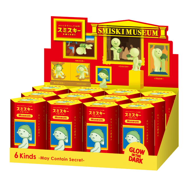 Smiski Museum Series Blind Box