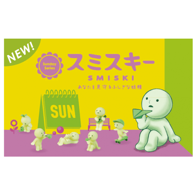 Smiski Sunday Series Blind Box 
