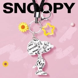 Snoopy Doodle Series Keychain - Choose Your Favourite!