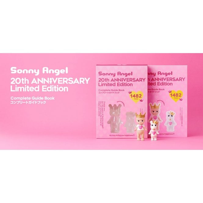 Sonny Angel 20th ANNIVERSARY Limited Edition Complete Guide Book