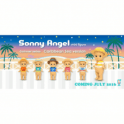 Sonny Angel Caribbean Sea Version Boxset 12pc's - Summer 2016