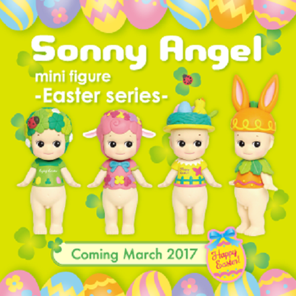 SONNY ANGEL EASTER 2017 LIMITED EDITION 12 PC BOXSET ONLY £69.99 UK