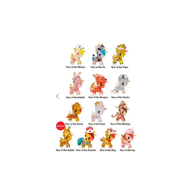 Tokidoki Lunar Calendar Unicorno Metallico - 12 piece box set