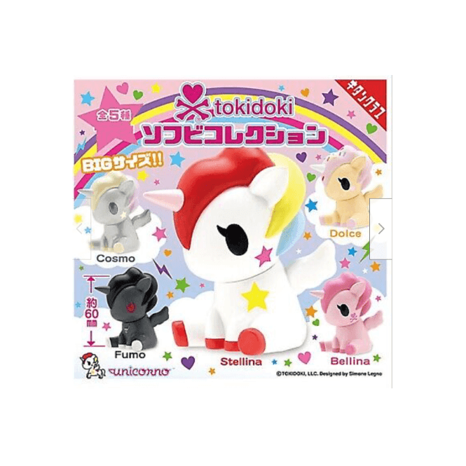 Tokidoki Sofubi Unicorno - Choose Your Favourite!